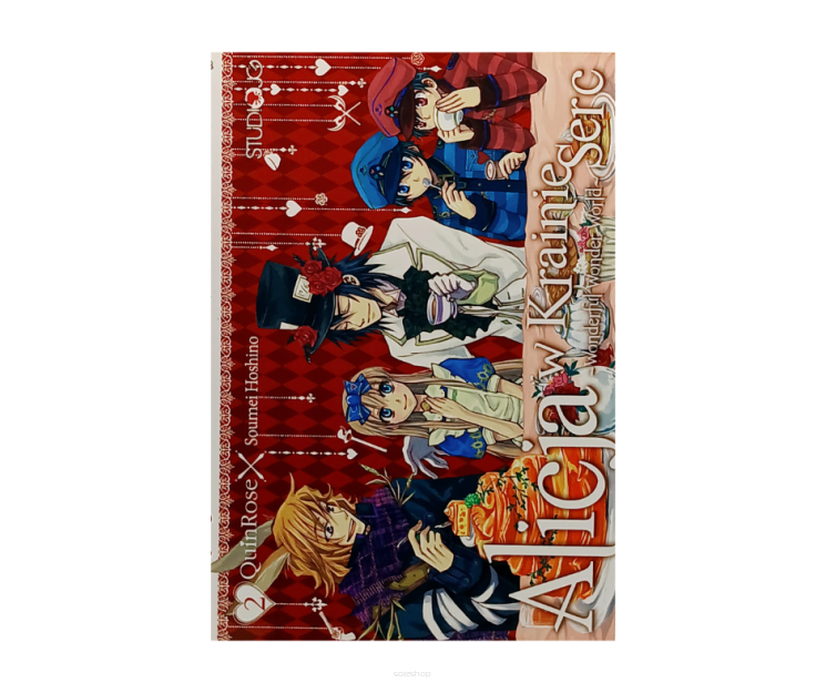 Alicja w krainie serc, tom 2