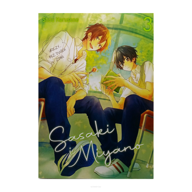 Sasaki i Miyano, tom 3