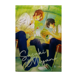 Sasaki i Miyano, tom 3