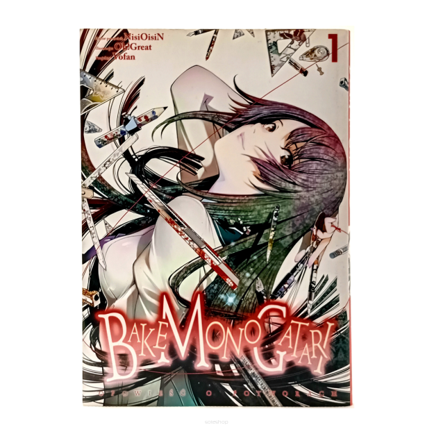 Bakemonogatari (edycja specjalna), tom 1