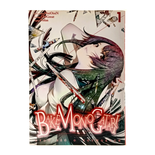 Bakemonogatari (edycja specjalna), tom 1