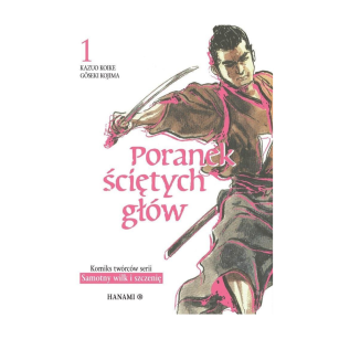 Poranek ściętych głów, tom 1