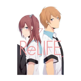 ReLife, tom 7
