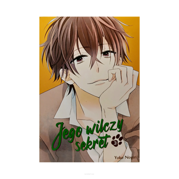 Jego wilczy sekret, tom 3