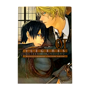 Ilegenes, tom 1