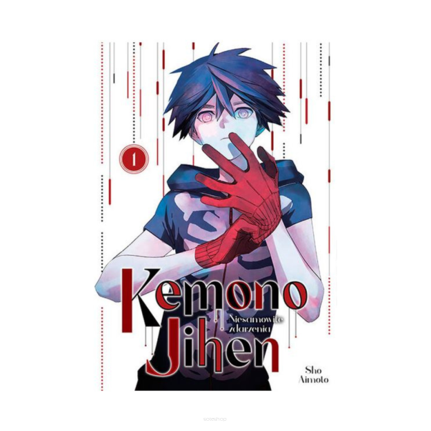 Kemono Jihen, tom 1