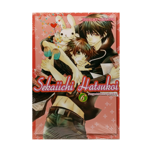Sekaiichi Hatsukoi, tom 6