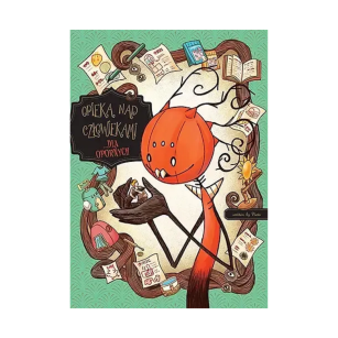 Opieka nad człowiekami dla opornych