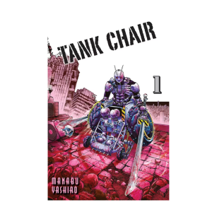 Tank Chair, tom 1