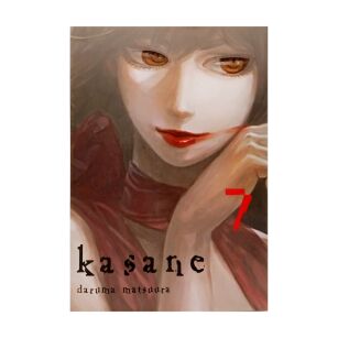 Kasane, tom 7