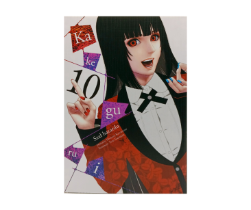 Kakegurui, tom 10