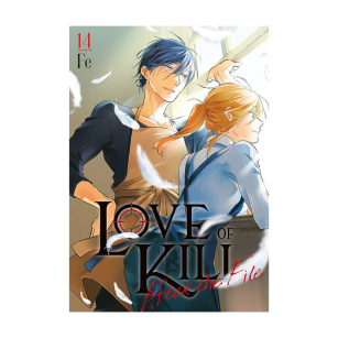 Love of kill, tom 14