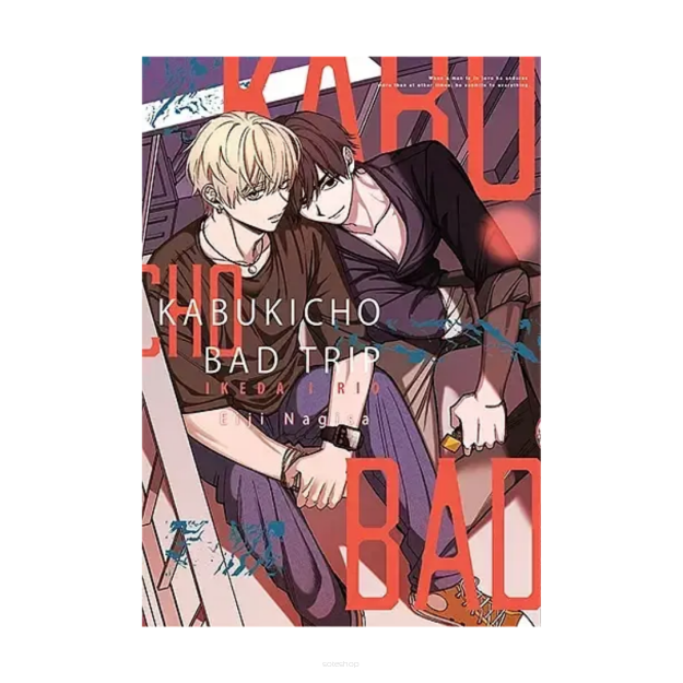 Kabukicho Bad Trip: Ikeda i Rio!