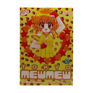 Tokyo Mew Mew, tom 4