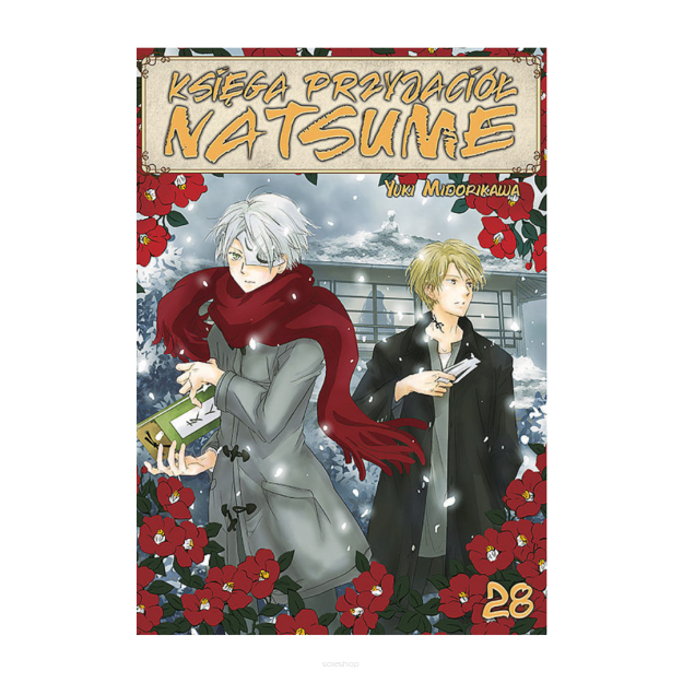 Księga przyjaciół Natsume, tom 28