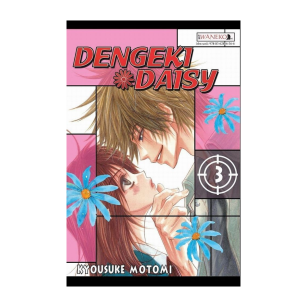 Dengeki Daisy, tom 3