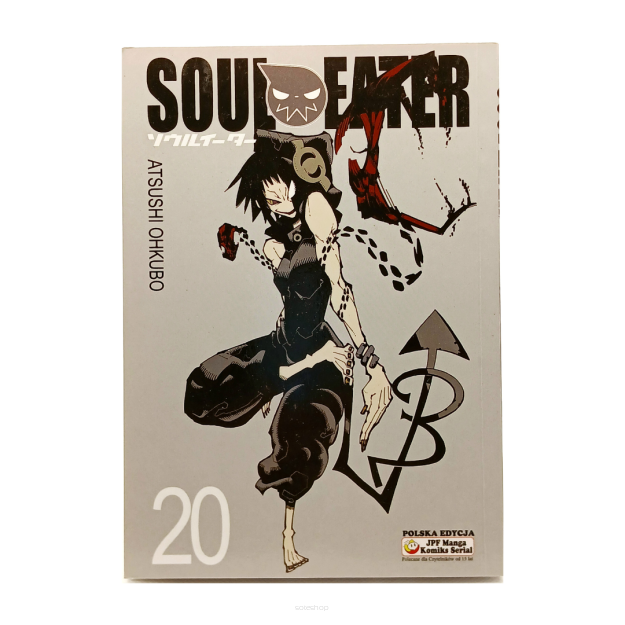 Soul Eater, tom 20