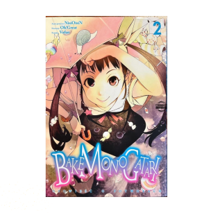 Bakemonogatari, tom 2