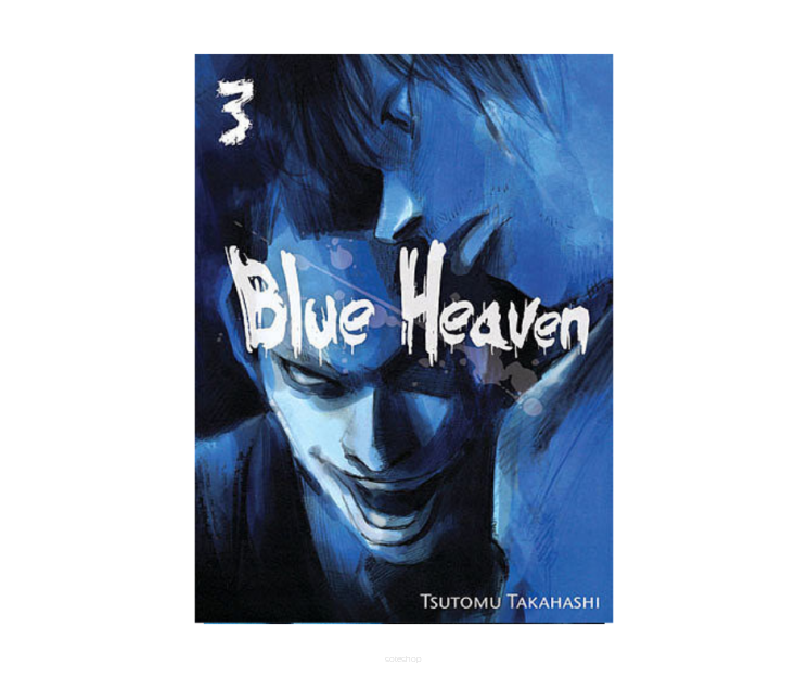 Blue Heaven, tom 3