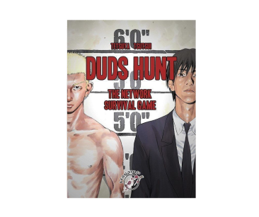 Duds Hunt