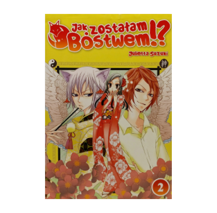 Jak zostałam bóstwem!? tom 2