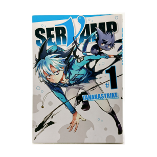 Servamp, tom 1