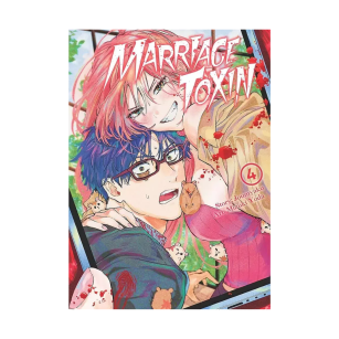 Marriagetoxin, tom 4