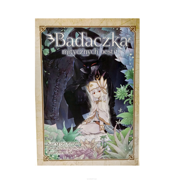 Badaczka mitycznych bestii