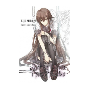 Zerowa Maria i puste pudełko, tom 5