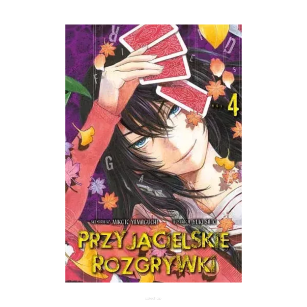 Przyjacielskie rozgrywki, tom 4