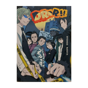 Durarara!! LN tom 1