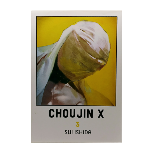 Choujin X, tom 3
