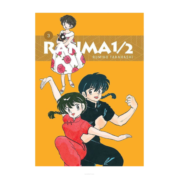 Ranma 1/2, tom 3