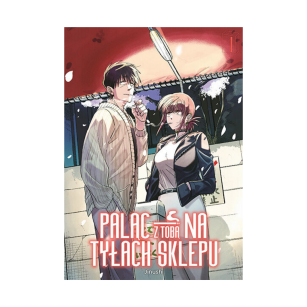 Paląc z tobą na tyłach sklepu, tom 4