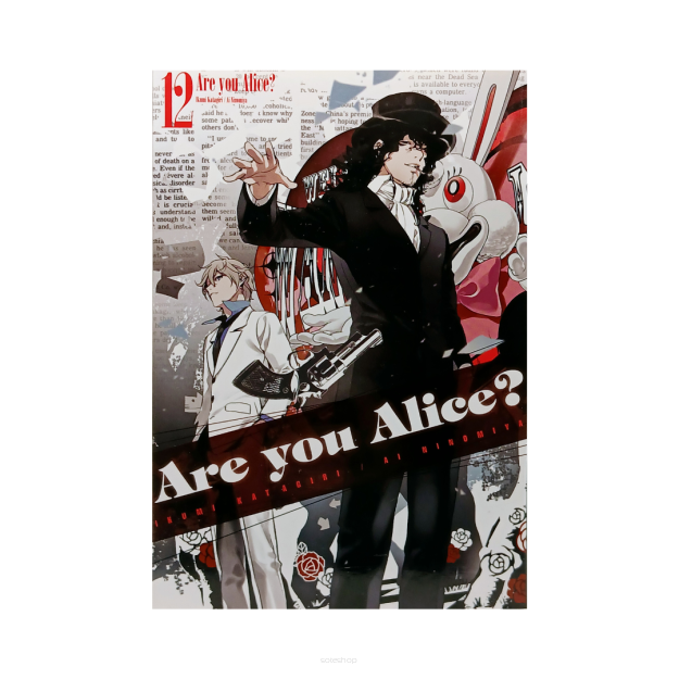 Are You Alice? tom 12