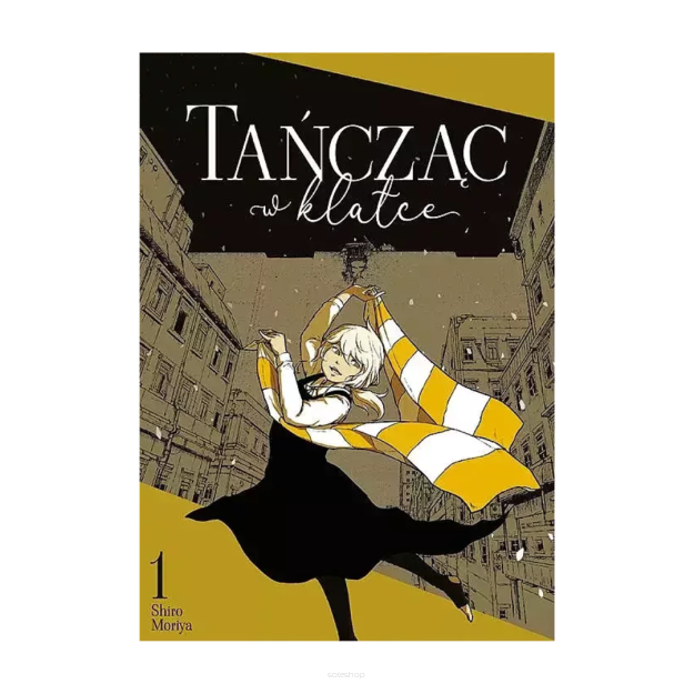 Tańcząc w klatce, tom 1