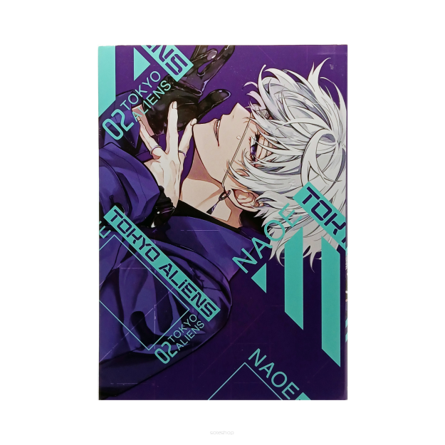 Tokyo Aliens, tom 2