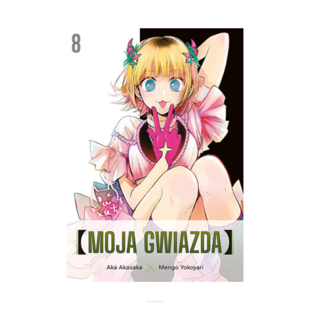 Moja Gwiazda, tom 8