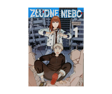 Złudne niebo, tom 1
