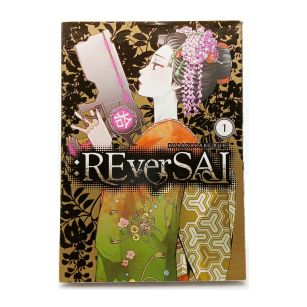 REverSAL, tom 1