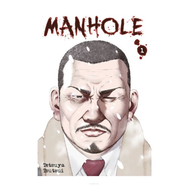 Manhole, tom 1