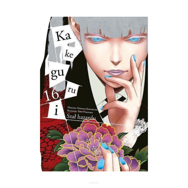 Kakegurui, tom 16