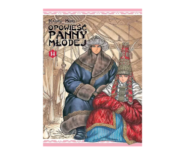 Opowieść Panny Młodej, tom 14