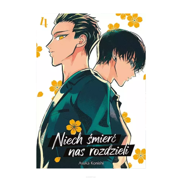 Niech śmierć nas rozdzieli, tom 4