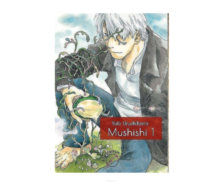 Mushishi, tom 1