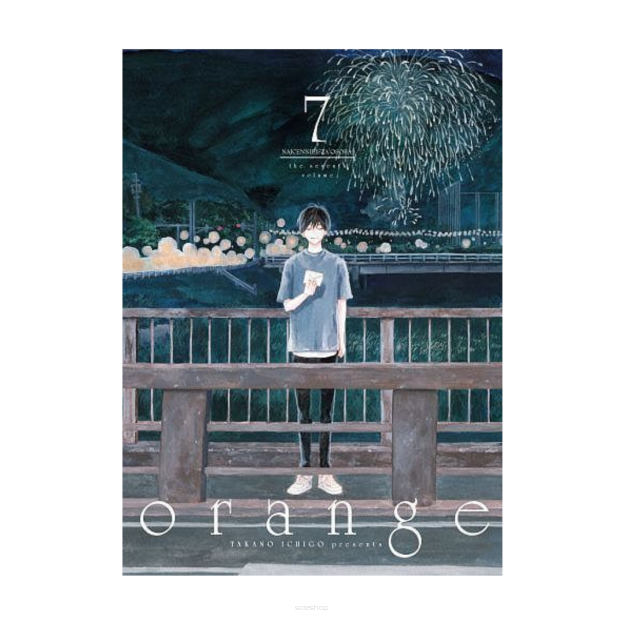 Orange, tom 7