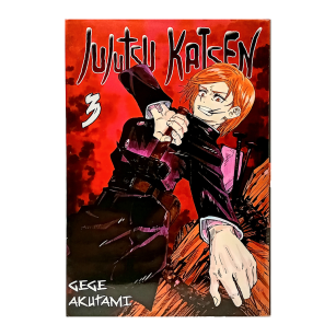 Jujutsu Kaisen, tom 3