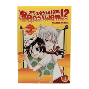 Jak zostałam bóstwem!? tom 1