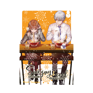 Śnieżny chłopak i cool dziewczyna, tom 7