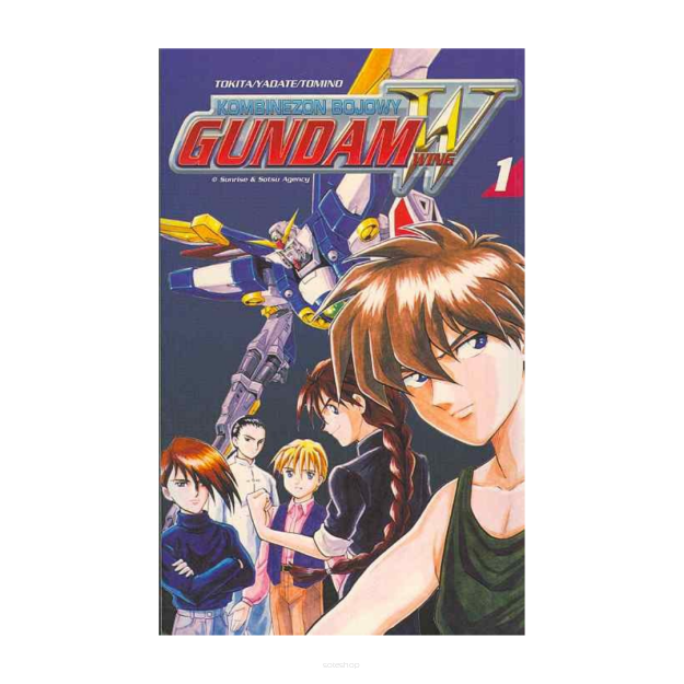 Kombinezon bojowy Gundam Wing, tom 1